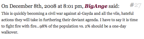 civil war against al-Gayda